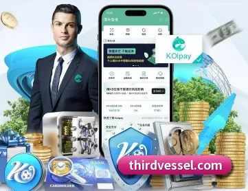 华体在线登录入口 APP
