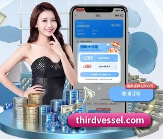 华体在线登录入口 APP